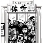 《你聽》劇本殺答案_真相復盤【線索解析】