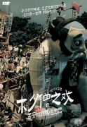 劇本殺《木夕僧之戲》復(fù)盤(pán)攻略_兇手答案推理【劇本殺解析】
