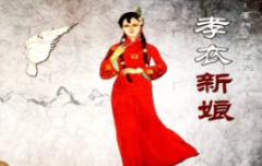 孝衣新娘劇本殺攻略_玩家推兇線索_真相答案分享【找攻略】