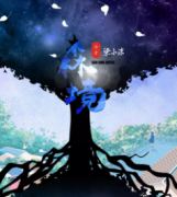 森境劇本殺復盤_故事答案解析_兇手推理【二郎攻略】