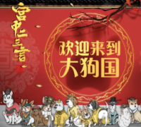 《宮中二三言》劇本殺復盤_故事真相答案線索_推理解析【二郎攻略】