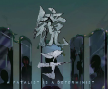 鏡子劇本殺復(fù)盤_故事答案真相_兇手推理解析【二郎攻略】