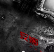 安娜劇本殺復(fù)盤_答案線索_故事真相【劇本解析】