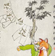 野狐悠談劇本殺復盤_故事真相_案件還原_兇手是誰【二郎解析】