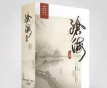 滄海劇本殺復盤_案件解析_故事真相_答案結局【二郎推理社】