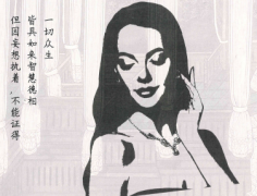 七號化工廠劇本殺故事簡介【儂藍】人物講解