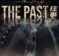 往事THE PAST劇本殺復盤_答案解析_線索推理_案件結局還原【劇本故事社】