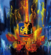 蓮劇本殺復盤_案件揭秘_線索動機_結局還原【二郎推理社】