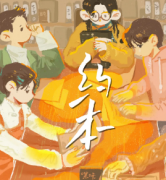 約本劇本殺復盤_案件解析_線索推理_故事結局還原【二郎劇透社】
