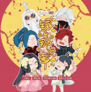 銀子那點事劇本殺復盤_真相答案_線索解析_兇手結局【二郎解析社】