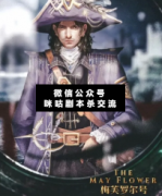 梅芙羅爾號劇本殺復盤_案件真相_線索推理_故事結局【二郎解析社】