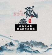 孤夢劇本殺復(fù)盤_案件解析_線索答案_兇手揭秘【二郎推理社】