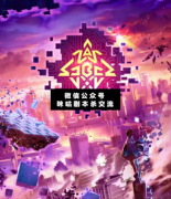 亂碼劇本殺復(fù)盤_真相答案_案件線索_兇手揭秘【二郎推理社】