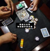 劇本殺怎么玩：DM風格IP打造的方法