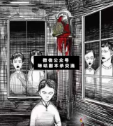 一點半劇本殺劇本殺復盤_真相答案_兇手線索【二郎解析社】