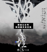 埋劇本殺復盤解析：昨天的你和明天的我，成為今天的我們。