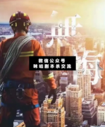 無悔劇本殺復(fù)盤解析_案件線索_真相答案_結(jié)局揭秘【二郎推理社】