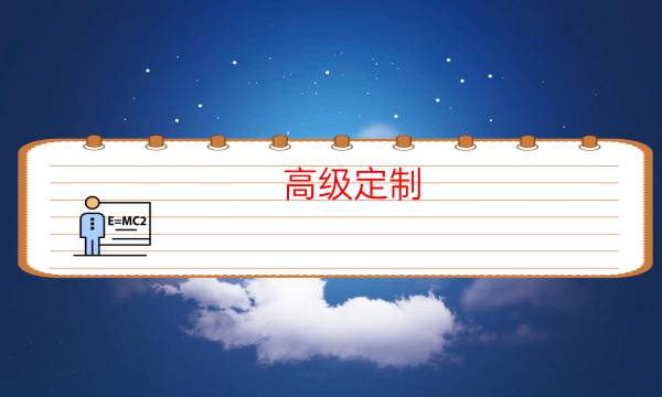 劇本殺復(fù)盤公眾號