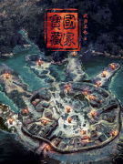 國家寶藏劇本殺復盤（2022劇透）案件真相-兇手揭秘-陣營機制規(guī)則解析