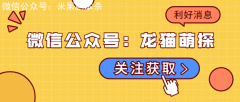 （新本推薦）星空館劇本殺復盤+案件線索+真相答案+故事還原解析揭秘