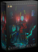 瘆2五月二十七劇本殺復盤（完整版）機制規則+案件兇手+真相答案解析