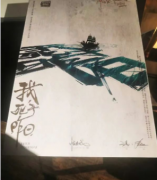 我，死于昨日劇本殺復盤（硬核本）測評+案件推理+流程答案+真相解析揭秘