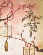 參商劇本殺復盤（已更新）機制規則+線索解析+流程答案揭秘