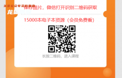 2022年已更新｜似靈寺3因果劇本殺復盤解析／免費解析獲取／哪里可以看到優質好本的評