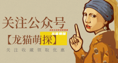 2022年度好評本｜爭鳴劇本殺復盤／玩家攻略／游戲角色結局劇透揭秘
