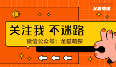 好評本｜墨劇本殺復盤真相／真相密碼／10000本復盤解析閱讀