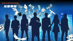 新本測評劇透｜去它喵的世界劇本殺復盤兇手／無劇透測評／完整故事線還原