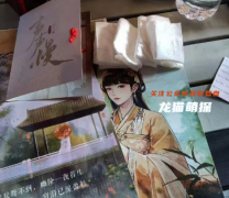 聲聲慢2此生不換劇本殺復盤答案測評解析（古風情感本）線索流程_規則結局演繹