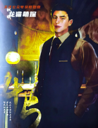 45劇本殺角色（林明）復盤解析_角色答案_任務CP_真相結局演繹