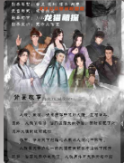 《瞄準(zhǔn)2：無籍者》劇本殺復(fù)盤測(cè)評(píng)_劇情教程_DM手冊(cè)_主持流程_答案匯總