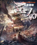 劇本殺復(fù)盤《巫白》關(guān)鍵線索匯總：DM教程指南，角色玩法任務(wù)解答