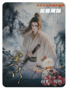 《寒門2》劇本殺復(fù)盤測評_新本推薦_角色CP_線索答案真相揭秘