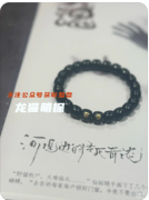 《河堤邊的怪死奇談》劇本殺復盤解析_動機手法_角色任務(wù)_案件兇手答案揭秘劇本殺復盤_兇手