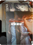 《鐘擺上的西西弗斯》劇本殺復(fù)盤解析：時(shí)間詭計(jì)全破解，循環(huán)真相與兇手終極揭秘