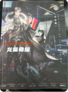 《花縛盛宴》劇本殺復盤攻略指南：真相揭秘/機制解析/角色任務