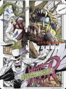 《摩登怪獸死囚巴士》復(fù)盤(pán)教程：機(jī)制解析/線索推理/真相結(jié)局揭秘