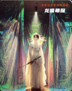 《歲歲無憂》劇本殺復(fù)盤教程：線索答案+機(jī)制規(guī)則+真相結(jié)局揭秘